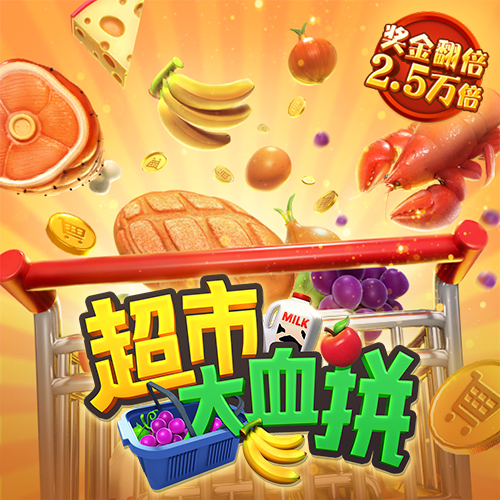 爱游戏app官方