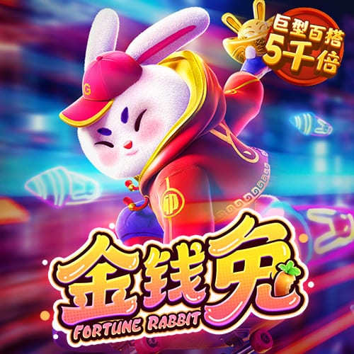 澳门六门彩网金牛版