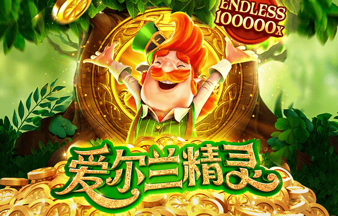bet.365下载
